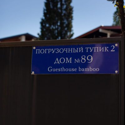 IMG-20230528-WA0021